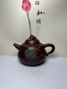 Exquisite Yixing Purple Clay Clear Cement [Gu Jingzhou] Pot - Picture 1 of 9