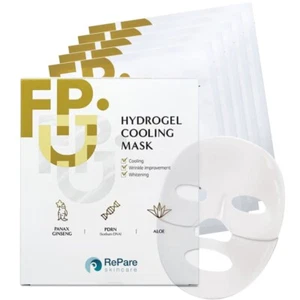 Hydrogel Cooling Face Mask - Collagen, Hydrating, Wrinkle Reduction - Picture 1 of 9