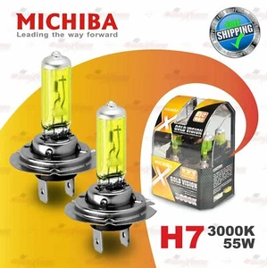 2x H7 477 MICHIBA Scheinwerfer Halogen AutoLampen 2300K GELB Yellow NEBEL LICHT - Picture 1 of 10