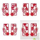2Pcs/set 3D New Year Small Couplet Decorative 3D Window Flower  New Year