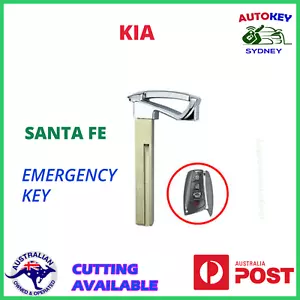 hyundai santa fe smart key insert emergency key blade un-cut 2013-2018 - Picture 1 of 1