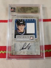 2006 07 In The Game Ultimate  Memorabilia Alex Ovechkin Auto Jersey #02/50