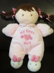 Carters Child of Mine My First Doll Plush Brown Pigtail Rattle Bunny Heart Pink - Picture 1 of 2