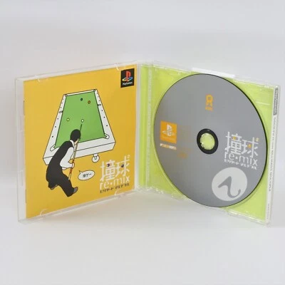 PS1 DOUKYU re mix BILLIARDS MULTIPLE Playstation For JP System ccc p1 - Image 1 of 2