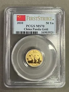 China 2010  1/10 Ounce Gold Panda 50 Yuan PCGS MS70 First Strike - Picture 1 of 6