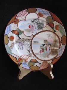 Antique Japan Satsuma geisha plate HAND PAINTED SIGNED perfect moriage gilt - Picture 1 of 6