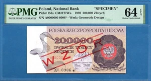 Poland, 200000 Zlotych, 1989, A0000000 Specimen, UNC-PMG64EPQ, P155s - Picture 1 of 2