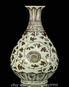 12,8" Ming Hongwu markiert rote Glasur Porzellan Lotus Blumenmuster Vase Flasche - Bild 1 von 9