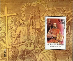 Cile 1993 Blocco Souvenir Sant'Ignazio di Loyola Gesuiti - no spedizione negli USA - Foto 1 di 1