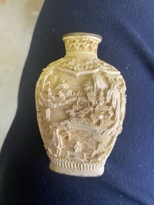 Chinesische Resin Schnupftabakflasche gebraucht - Bild 1 von 6