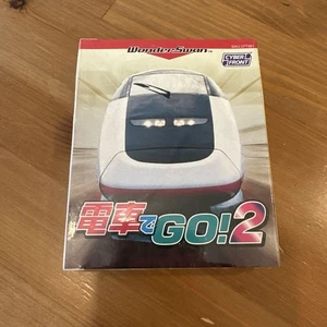 Consola de juegos portátil Wonderswan Go By Train 2 nueva o sellada, daños en la caja - Imagen 1 de 6