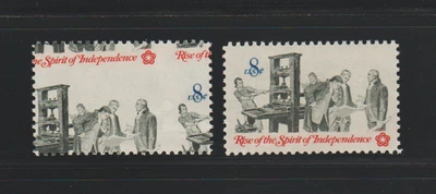 US EFO ERROR Stamps #1476 Colonial Printing Press: 2-way Misperf & Normal. MNH - Image 1 of 2