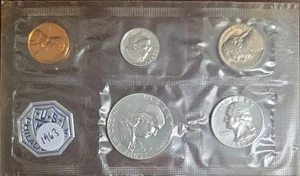 Schönes US Proof Set 1963 - Gem Coins in Cello ohne Umschlag - Bild 1 von 9