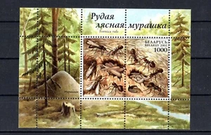 Weißrussland 2002 Minisheet Ameisen postfrisch - Bild 1 von 1