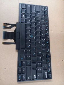 Dell Latitude E5450 E5470 E7450 E7470 Laptop US Backlit Keyboard 0D19TR - Picture 1 of 7