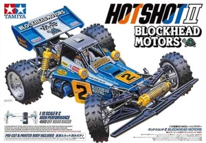 Tamiya 58710 1/10 RC Hotshot II Blockhead Motors - Picture 1 of 1