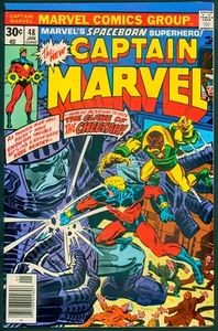 Captain Marvel 48 NM+ 9.6 Marvel 1977 - Picture 1 of 3