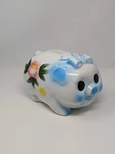 Big Eyes Sparschwein Kitsch, große Keramik Vintage MCM - Bild 1 von 14
