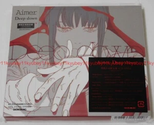 New Aimer Deep down First Limited Edition Chainsaw Man CD DVD mini Poster Japan - Picture 1 of 6