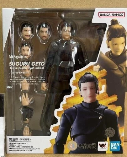 BANDAI S.H.Figuarts SUGURU GETO Figure Jujutsu Kaisen Tokyo Jujutsu High School