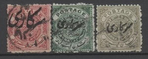 Nº: 125917 - INDIA/ESTADO - LOTE DE 3 SELLOS ANTIGUOS con SOBREIMPRESIONES - ¡USADO!! - Imagen 1 de 1