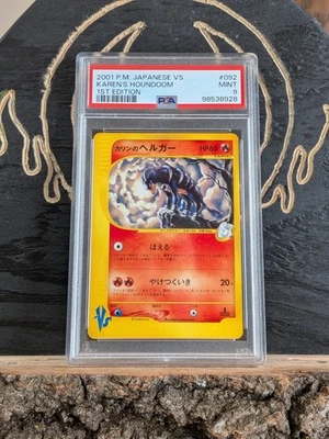 Karen's houndoom japonês exclusivo PSA9 Pop 158 - Imagem 1 de 2