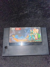 dragon slayer iv msx2 only Japanese