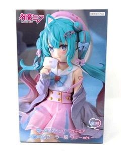 FuRyu - Hatsune Miku Noodle Stopper Figure [Koisuru Sailor Fuku - Gray ver.] - Picture 1 of 6