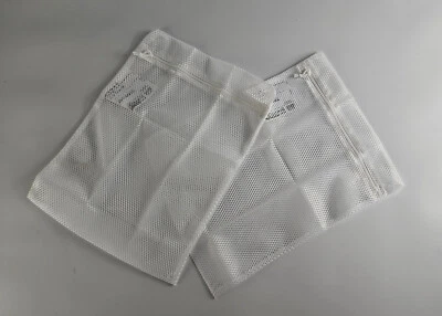 IKEA "SKOGHALL" Wäschenetz mit Reißverschluss - 30x40 cm - 2 Stück im Set - Bild 1 von 2