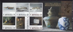 ROSS DEP. 2017 Historic Huts, Limited Edition Miniature Sheet MNH - Picture 1 of 1