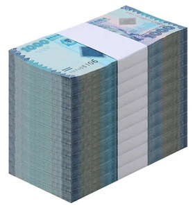 Tanzania 1000 Shillings, 2019, P-41c, UNC X 1000 PCS Brick - Picture 1 of 2