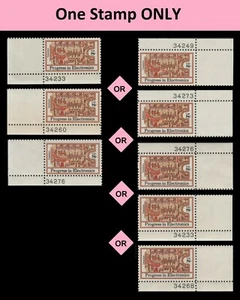 US 1501 Electronics Transistors 8c plate single MNH 1973 - Picture 1 of 1
