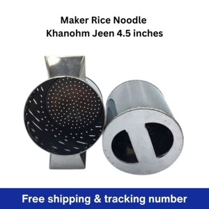 Thai Traditional kitchen Maker Rice Noodle Khanohm Jeen Mold Stainless 4.5 inc - Picture 1 of 10