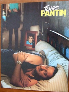 COLUCHE LAMBERT 1983 PHOTO EXPLOITATION TCHAO PANTIN 21X27CM - Imagen 1 de 1