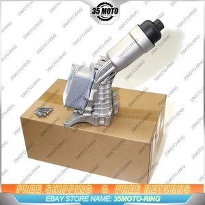 Upgraded Mahle Oil Filter Housing for BMW 2019-2023 430i 530i 330e 330i X3 2.0T - Picture 1 of 6