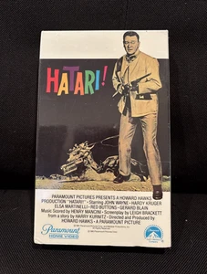 HATARI! Betamax Sealed Paramount Watermark John Wayne 1980s Beta Tape - Picture 1 of 4