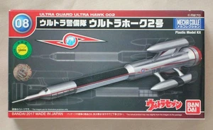 ULTRA GUARD ULTRA HAWK 002 Bandai Plastik Modellbausatz MECHA 008 ULTRAMAN - Bild 1 von 1