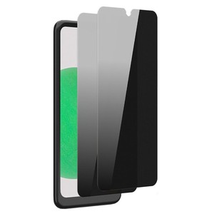 2 Pack Tempered HD Glass Privacy Screen Protector For HTC Desire 20+/Wildfire E3