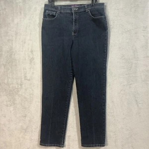 Gloria Vanderbilt Jeans Womens Size 16 Average High Rise Dark Wash Denim 33x29 - Picture 1 of 7