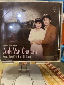 Cái Lương  - Bild 1 von 7