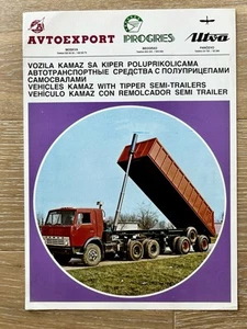 KAMAZ UTVA PROGRES TIPPER LKW TRUCK Prospekt Brochure YUGOSLAVIA - Bild 1 von 2