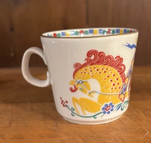 Vintage Small Children’s Cup Mug Colorful Horses Made In USSR - Picture 1 of 8