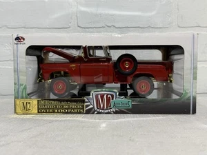 1:24 CHASE M2 Machines 1959 GMC 100 Step Side 4X4 Red 1 of 300 RARE - Picture 1 of 12