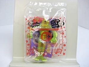 1999 UNIVERSAL MONSTERS CREATURE FROM THE BLACK LAGOON JACK'S KIDS MEAL SQUIRTER - Picture 1 of 5