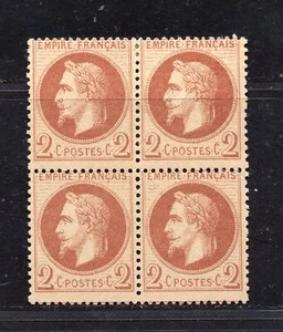 💎 COTE 1000 E / signe MIRO  / No26 BLOC 4 DONT TIMBRES LUXE MNH*** / RARE💎 - Imagen 1 de 2