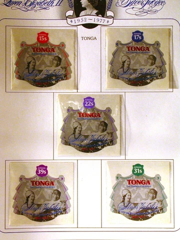 TONGA Queens silver jubilee, MNH, set of 5 self adhesive stamps airmail Cover