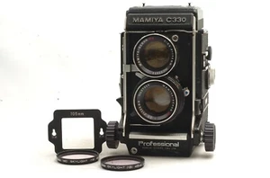 @ SakuraDo @ ¡Excelente! @ Lente de punto azul Mamiya C330 Pro Camera Sekor 105 mm f3,5 - Imagen 1 de 12