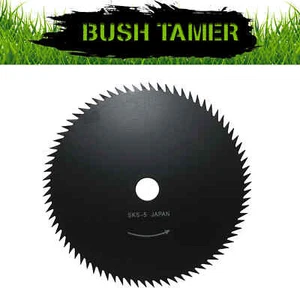 Brushcutter Blade 80 Tooth, 8", 1" Bore, 1.8mm Gauge Universal - Picture 1 of 1