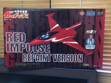 Fewture EX Gokin Gatchaman New Red Impulse Science Ninja Team