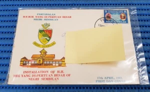 1961 Malaya First Day Cover Installation of Yang Di-Pertuan Besar Negri Sembilan - Picture 1 of 2